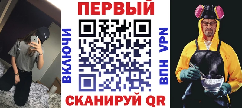 где можно купить   Рубцовск  АМФ 98% 