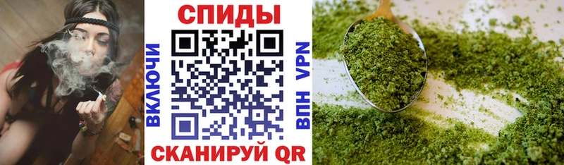 где найти   OMG вход  Бутират Butirat  Рубцовск 