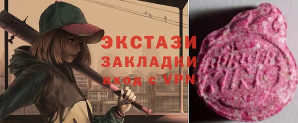 марихуана Михайловка