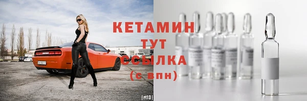 марихуана Михайловка