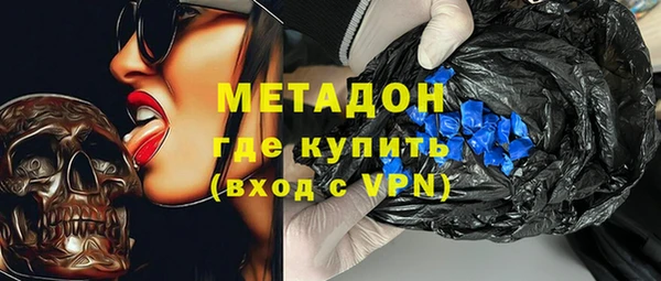 прущая мука Алексеевка