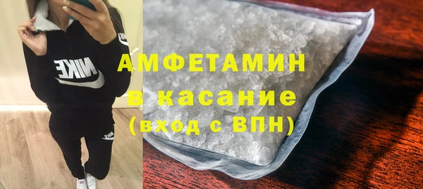 марки nbome Михайловск