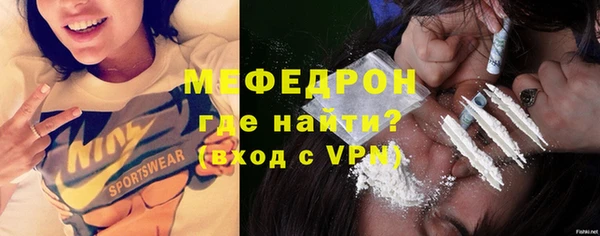2c-b Михайлов