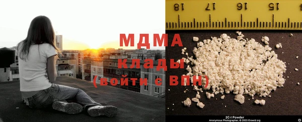 метамфетамин Алзамай