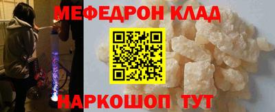 спиды Пенза