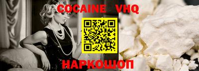 спиды Пенза