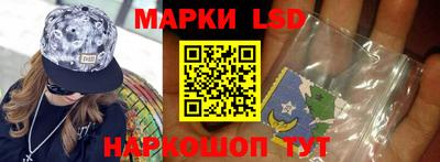спиды Пенза