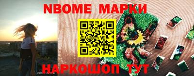 кристаллы Первоуральск
