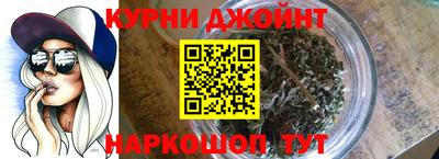 кристаллы Первоуральск