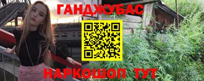 кристаллы Первоуральск