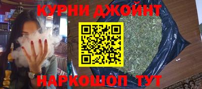 спиды Пенза