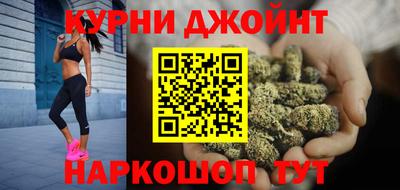 спиды Пенза