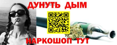 спиды Пенза