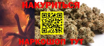 спиды Пенза