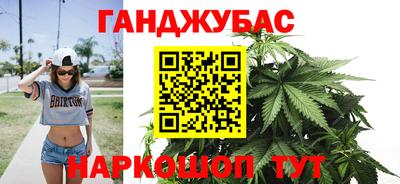 кристаллы Первоуральск