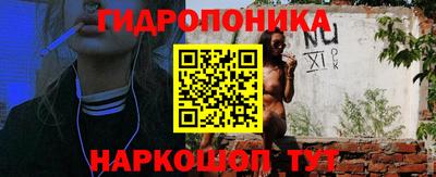 спиды Пенза