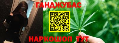 кристаллы Первоуральск