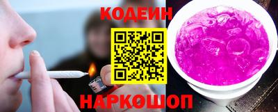 бошки Партизанск