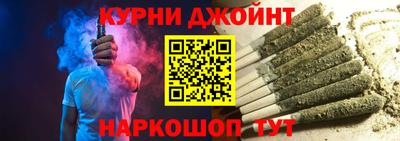 кристаллы Первоуральск