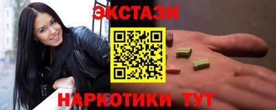бошки Партизанск