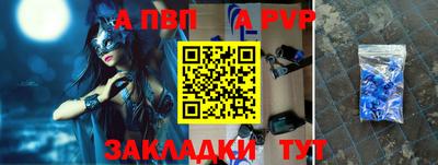 кристаллы Первоуральск