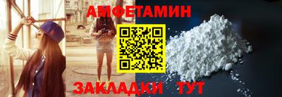 кристаллы Первоуральск