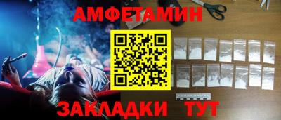 кристаллы Первоуральск