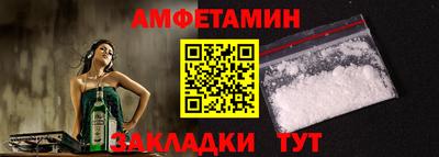 кристаллы Первоуральск