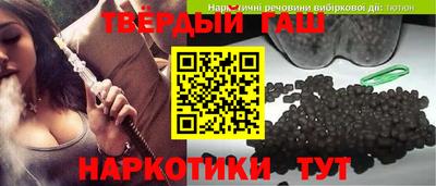 спиды Пенза