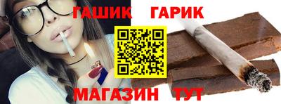 кристаллы Первоуральск