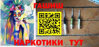 бошки Партизанск