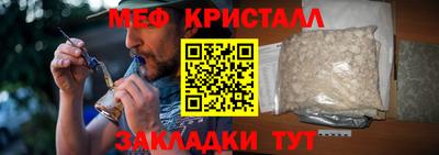 бошки Партизанск