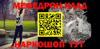 спиды Пенза