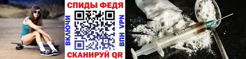Первитин Methamphetamine  Рубцовск 