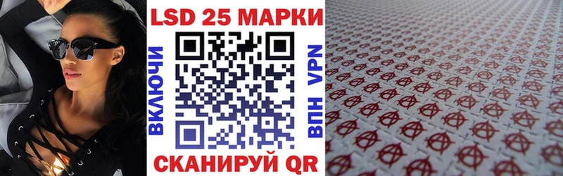 наркотики  сайты даркнета какой сайт  Марки N-bome 1,8мг  Рубцовск 